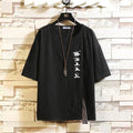 Men's Cotton Fashion Summer Oversized T-shirts - AM APPAREL