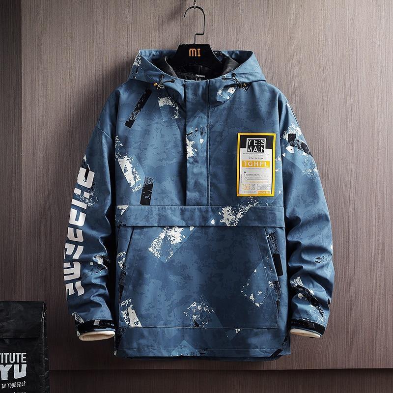 Men's Fashion Skateboard Rain Coat Hooded Jacket - AM APPAREL