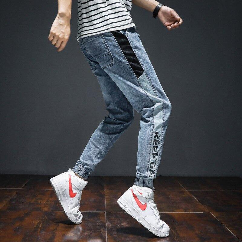 Men's Fashion Streetwear Side Stripe Jeans - AM APPAREL