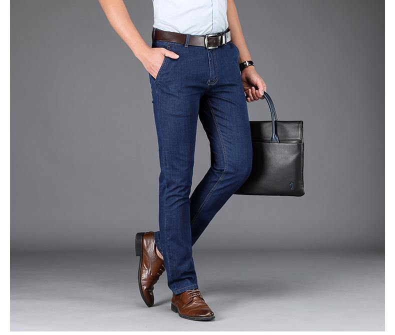 Men's Quality Formal Full length Jeans - AM APPAREL