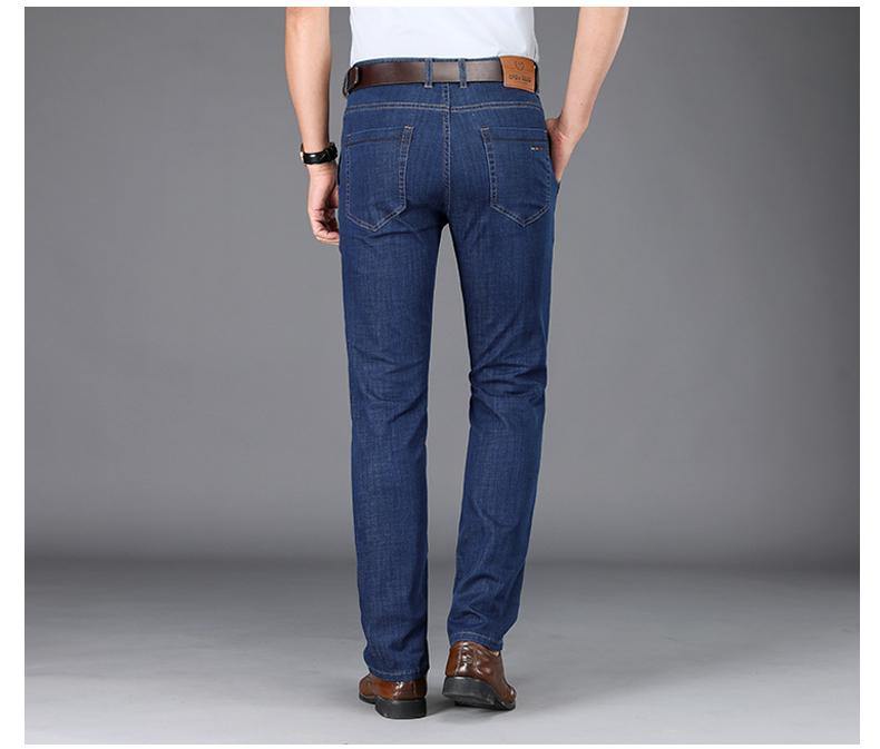 Men's Quality Formal Full length Jeans - AM APPAREL