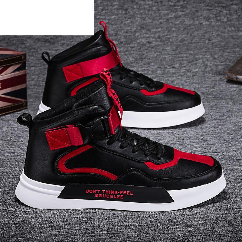 Men's Spring High-top Retro Sneakers - AM APPAREL