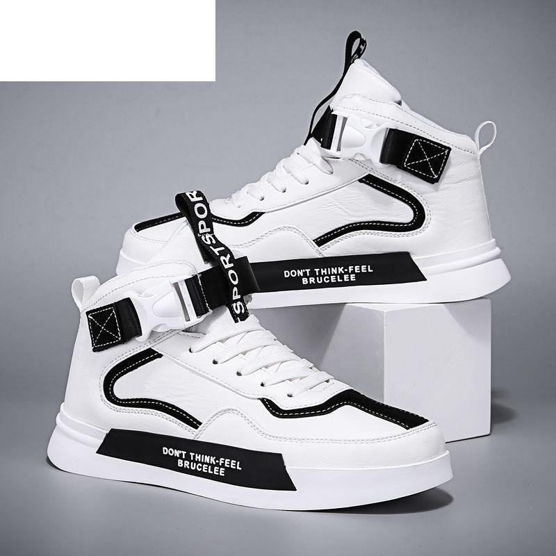 Men's Spring High-top Retro Sneakers - AM APPAREL