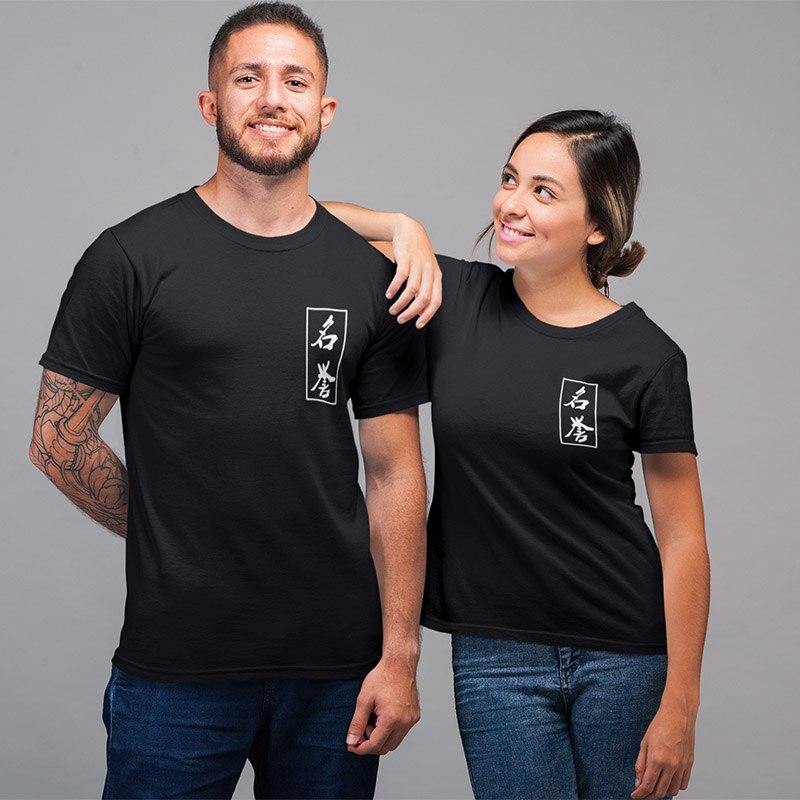 Unisex Chinese Print T Shirt - AM APPAREL